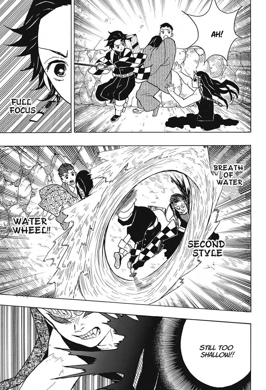 Kimetsu no Yaiba Chapter 11 5